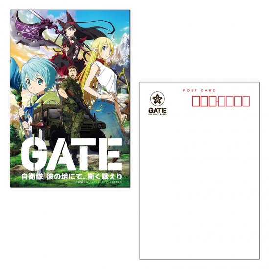 【GATE】A)ポストカード５種セット A.アニメ場面写ギャラリーデザイン