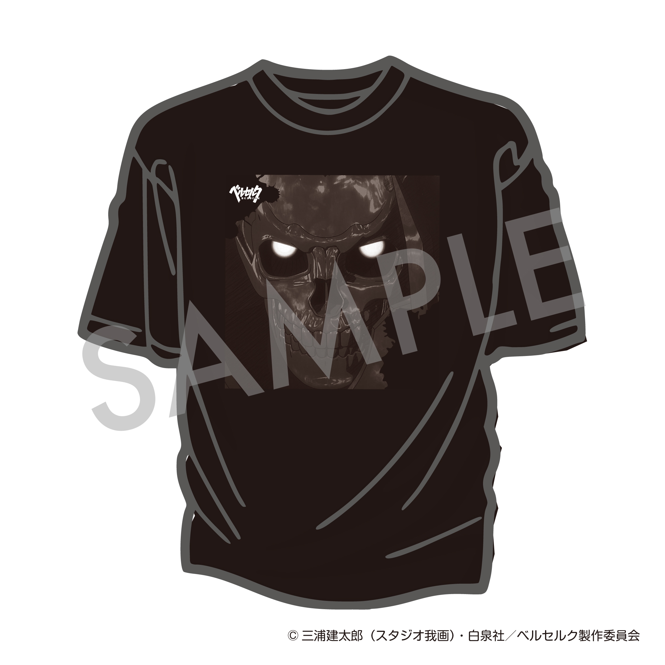 【ベルセルク】BIGシルエットTシャツ 01.ブラック